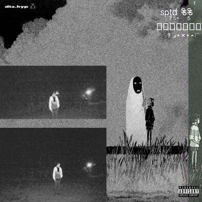 Spirited Away!! - Single