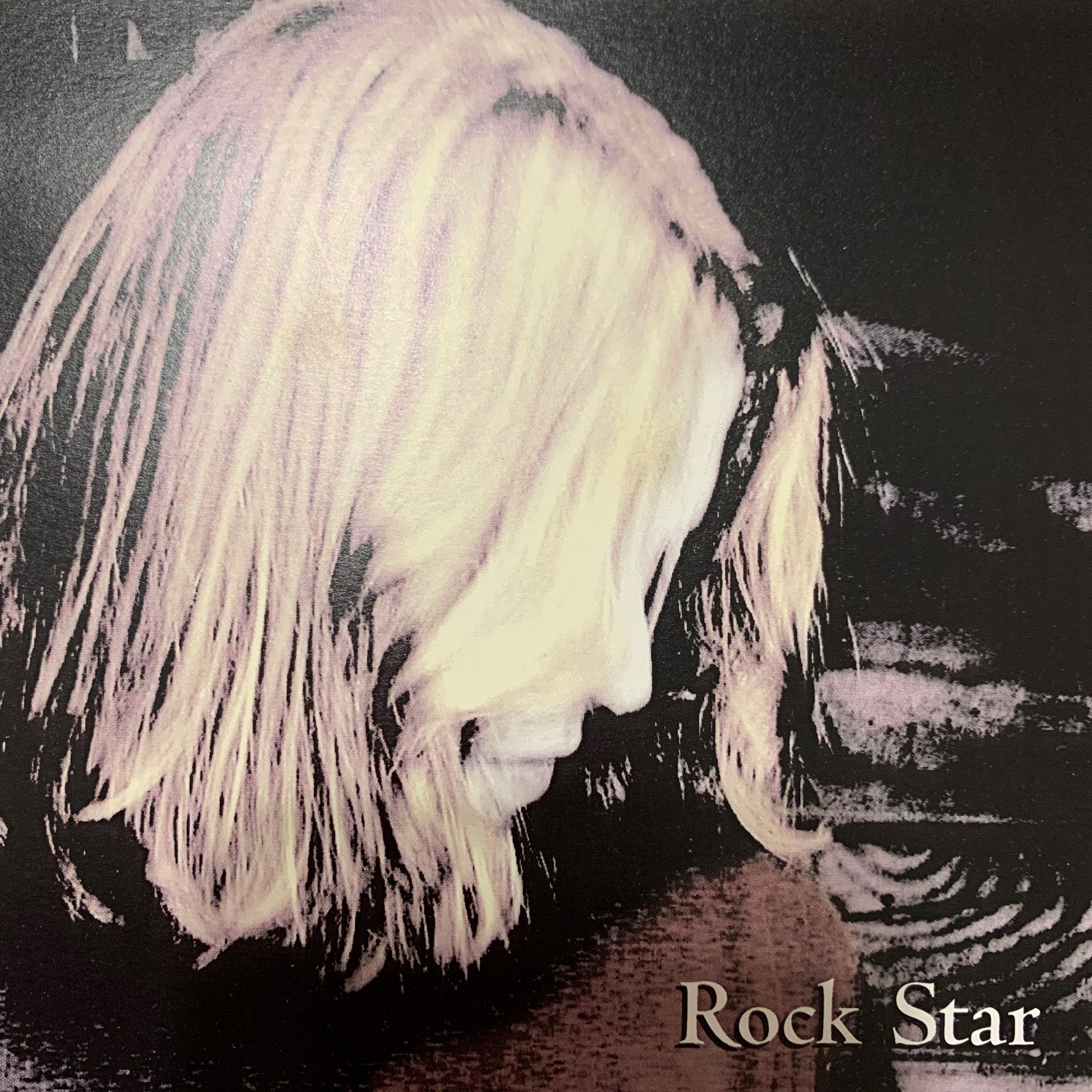 Rockstar - EP