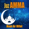 Hani Ar Rifa'I - Dua
