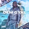 Allang (feat. Bress) - Auki lyrics