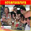 Hoemparapapa