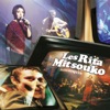Doc Gyneco Riche (feat. Doc Gyneco) [Acoustique] Acoustiques