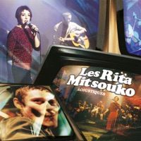 Andy - Les Rita Mitsouko