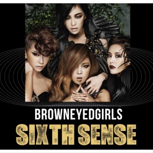 Brown Eyed Girls - Hotshot - Line Dance Chorégraphe