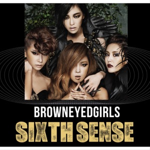 Brown Eyed Girls - Hotshot - Line Dance Music