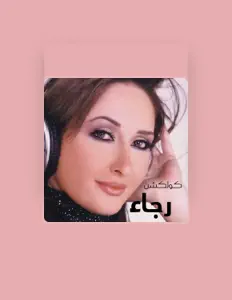 Poslechněte si interpreta Ragaa Rida, sledujte hudební videa, přečtěte si životopis, podívejte se na data turné a další informace.