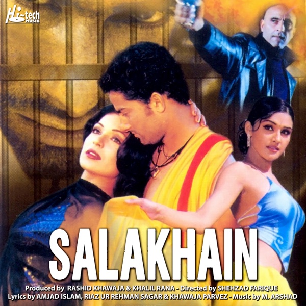 Salakhain (Original Motion Picture Soundtrack)