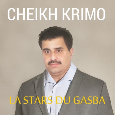 Cheikh krimo - خليني خليني