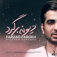 Farzad Farrokh - Divoneh Bargard