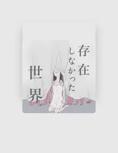 收听 Emill、观看音乐视频、阅读小传、查看巡演日期等 ！