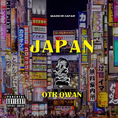 Japan - Single