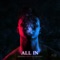 All In (feat. DJ Luke Nasty) - Demarious Cole lyrics
