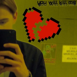 You Will Kill Me PLUAWERY