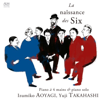 La naîssance des Six