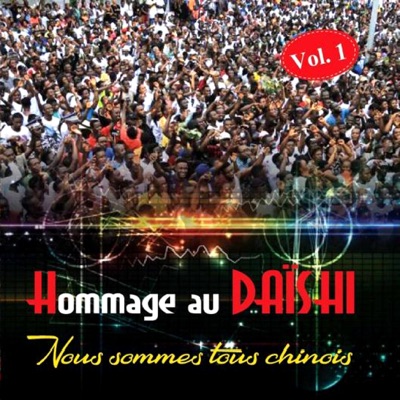 Song - DAÏSHI n'es pas mort - Claire Bahi