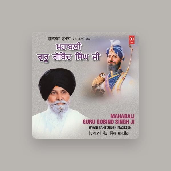 Gyani Sant Singh Maskeen's avatar