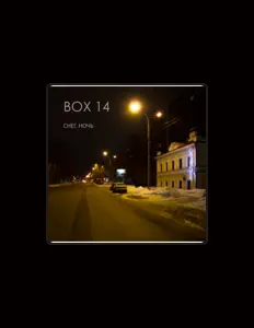 Listen to BOX 14, watch music videos, read bio, see tour dates & more!