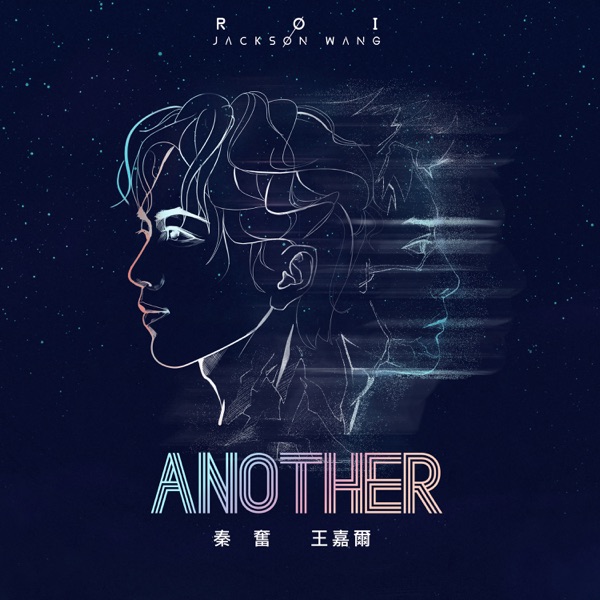 Another (feat. 王嘉爾) - Single - 秦奋