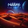 Pettra