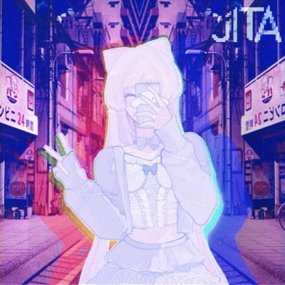 Timeless / Fukyū (不朽) - Single