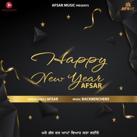 Happy New year Afsar