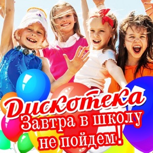 Мари Краймбрери Нравлюсь ли я ему