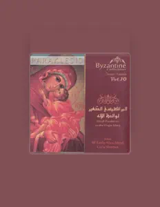 Ouve Joseph Yazbeck, vê vídeos de música, lê a biografia, vê as datas da digressão e muito mais!