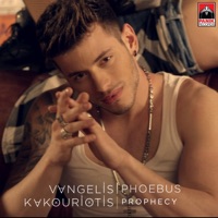 Prophecy (Stenohoria Mou - English Version) - Single - Vangelis Kakouriotis & Foivos