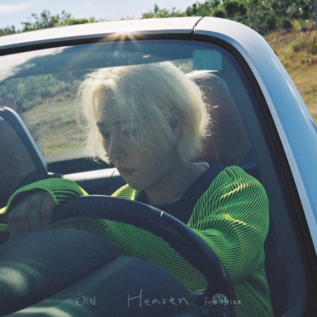 Heize シングル We Don't Talk Together 韓国盤CD