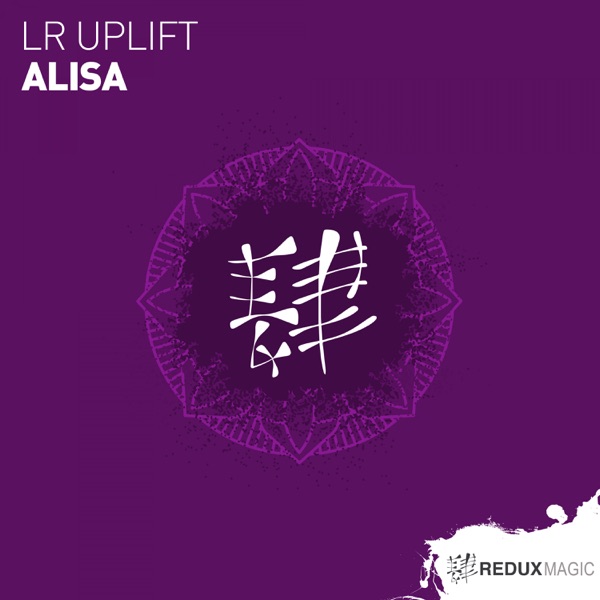 Alisa - Single