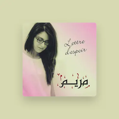 Listen to Mariam, watch music videos, read bio, see tour dates & more!