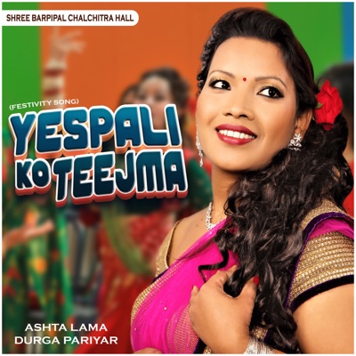 Yespali Ko Teejma - EP