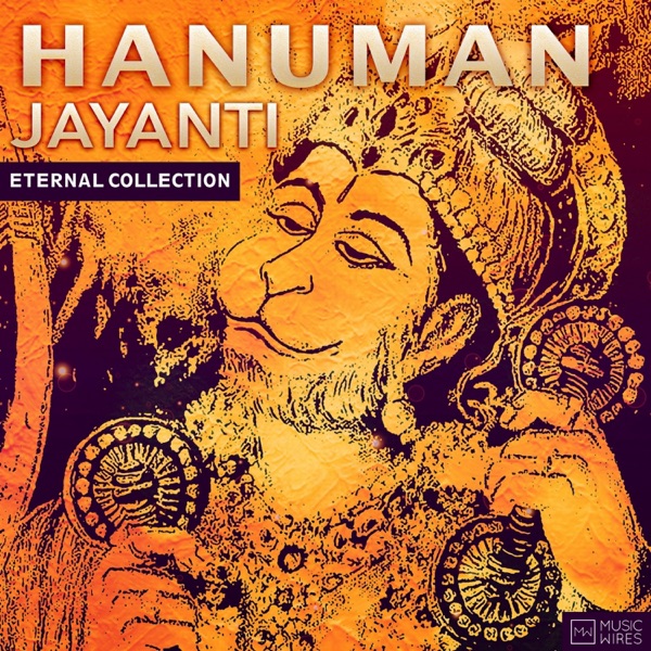 Hanuman Jayanti - Eternal Collection