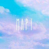 Март - Single - Nikitata