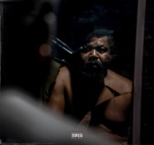 Sjava - Iphisi