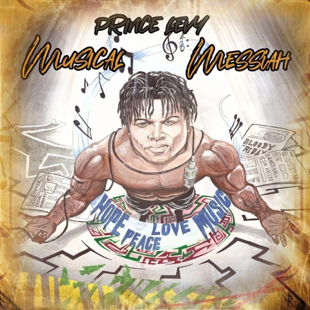 Street Of Gold Riddim 2枚セット　レゲエ　レコード　190 Street of Gold Riddim - Album by Various Artists - Apple Music