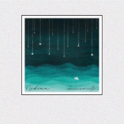 Stars - Single