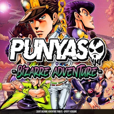 Bizarre Adventure - Single
