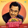 Dance with Kishore Da (Jhankar Beats)