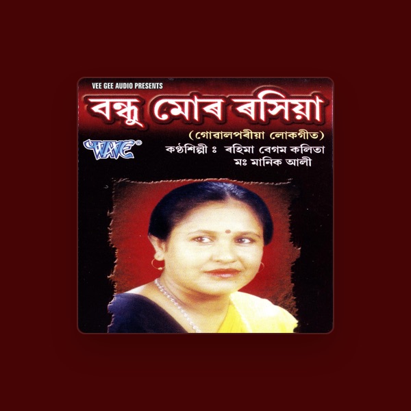 Manik Aali's avatar