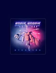 Ouça Boris Norris, assista a videoclipes, leia a biografia, veja as datas das turnês e mais!