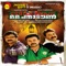 Arike Ninnalum - M. G. Sreekumar & K.S. Chithra lyrics