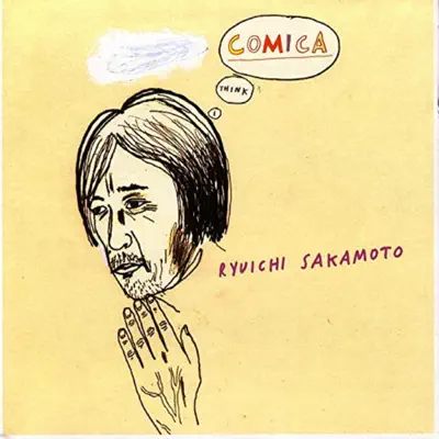 Comica - EP - Ryuichi Sakamoto