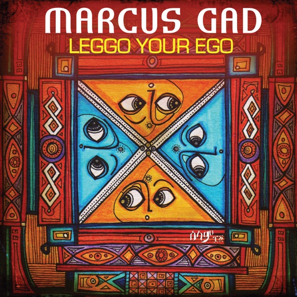 Leggo Your Ego - Single