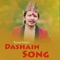 Dashain (feat. Krishna Rasal) artwork