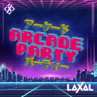 Arcade Party - Single