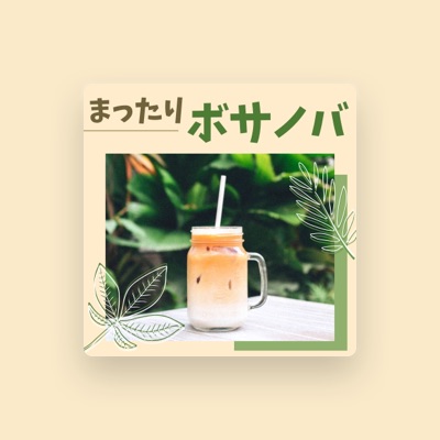 Listen to まったりDays, watch music videos, read bio, see tour dates & more!