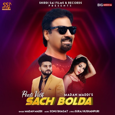 Sach Bolda - Single