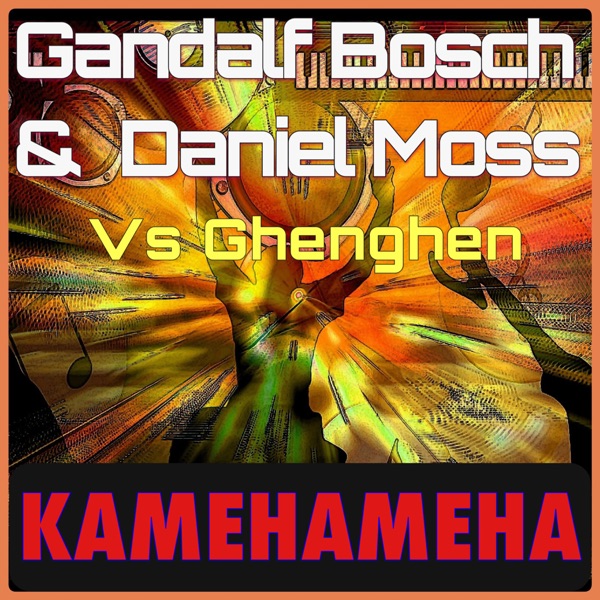 Kamehameha - EP