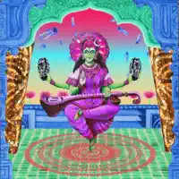 Matangi
